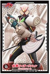 y10.ʃC_[@@uVGtH[zʃC_[K V[RNV