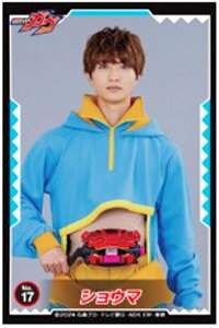 y17.VE}zʃC_[K V[RNV