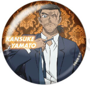 yazTRi JvZʃobW Vol.8