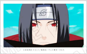�y�����̓C�^�`�zNARUTO-�i���g- �����` �~�j�t�H�g�R���N�V���� Vol.2