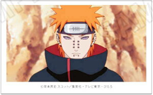 �y�y�C���zNARUTO-�i���g- �����` �~�j�t�H�g�R���N�V���� Vol.2
