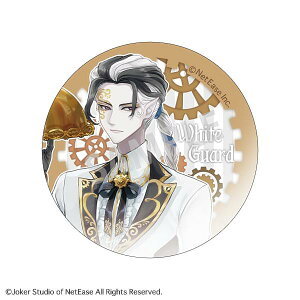 yӕKzIdentityV ܐli g[fBO^ʃobW Ch&og[×X`[pN