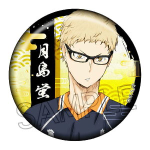 yuznCL[!! ؂GV[Y aʃobW