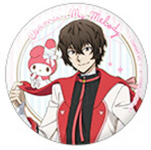 yɎ×}CfBAzXgChbOX×TILN^[Y g[fBO}bgʃobW