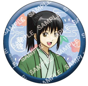 yjY(m/tJ[)z⍰ ʃobWRNV -ΎlV--/m-