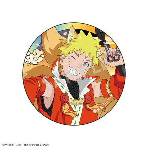 �y�����܂��i���g�zNARUTO-�i���g- �����` �g���[�f�B���O�a�����ʃo�b�W �d���A�����W�ߑ�