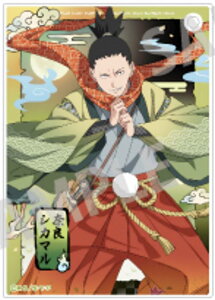 �y�ޗǃV�J�}���zNARUTO-�i���g- �����` �g���[�f�B���O�A�N�����V�[�g �d���A�����W�ߑ�