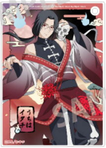 �y�����̓C�^�`�zNARUTO-�i���g- �����` �g���[�f�B���O�A�N�����V�[�g �d���A�����W�ߑ�