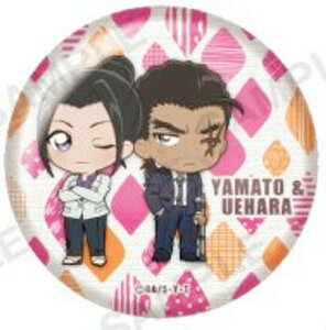 ya㌴zTRi JvZʃobW fIR Vol.2