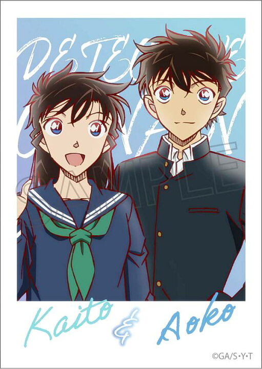 楽天市場】【中森青子＆黒羽快斗】名探偵コナン ツインブロマイド 