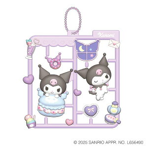 yN~AzՂƂꂭ TILN^[Y }CfBEN~MIX