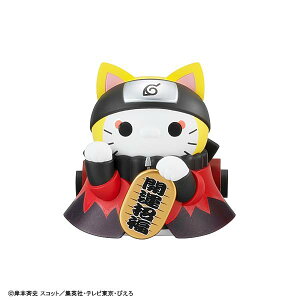 �y�����܂��i���g�zMEGA CAT PROJECT NARUTO-�i���g- �����` �j�����g! �����LFORTUNE �����܂��i���g�ƒ��Ԃ�����