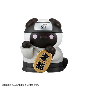 ylWzMEGA CAT PROJECT NARUTO-ig- ` jg! LFORTUNE ܂igƒԂ