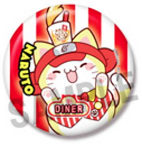 y܂igzMEGA CAT PROJECT NARUTO-ig- ` jg! ʃobWRNV