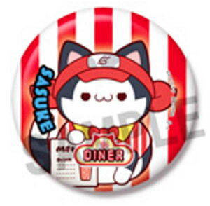 �y�����̓T�X�PA�zMEGA CAT PROJECT NARUTO-�i���g- �����` �j�����g! �ʃo�b�W�R���N�V����