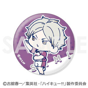 y2.pznCL[!! 킿!g[fBOʃobW w