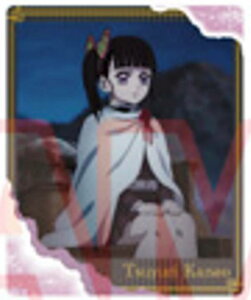 yIԗJiAzSł̐n Xibv}Ch SQmore!3