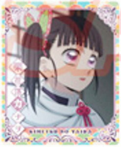 yIԗJiBzSł̐n Xibv}Ch SQmore!3