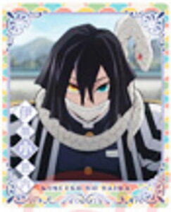 yɍmAzSł̐n Xibv}Ch SQmore!3