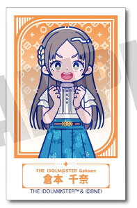 yq{ށzwACh}X^[ `FLJ[h