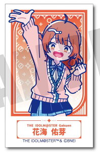 yԊCCzwACh}X^[ `FLJ[h