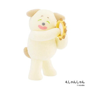 y񂵂znonakôʂ tBMARNV