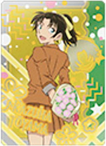 yRat(ԑ/m[})zTRi lIRNV Vol.3