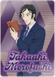 y(m[})zTRi lIRNV Vol.3