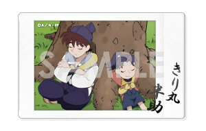 y3. (A)zEܗY LibvRNV