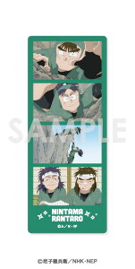 y؉SہzEܗY g[fBONAtHgJbg BOX.A