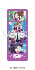 【四年生/忍者服】忍たま乱太郎 トレーディングクリアフォトカット BOX.B