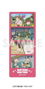 yW()zEܗY g[fBONAtHgJbg BOX.B