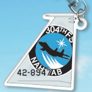 �y��304��s���F�n��40���N�z�q�󎩉q�� �X�y�V�����}�[�L���O���������R���N�V���� Part2 F-15
