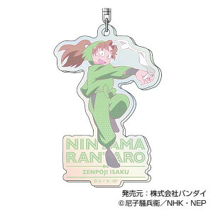 【善法寺伊作】オーロラアクリルキーホルダー 忍たま乱太郎 レタコレ Vol.2