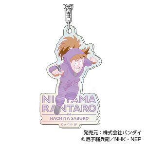 yOYzI[ANL[z_[ EܗY ^R Vol.1