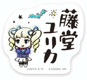 yJ(O)zoCXebJ[RNV ACJc!