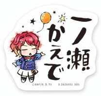 楽天市場】アイカツ きせかえシールの通販