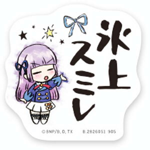 yXX~(O)zoCXebJ[RNV ACJc!