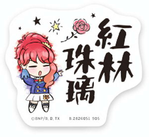 ygю엞(O)zoCXebJ[RNV ACJc!