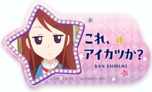 y(䎌)zoCXebJ[RNV ACJc!