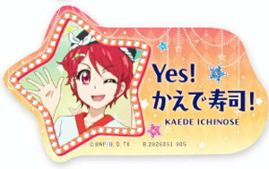 ym(䎌)zoCXebJ[RNV ACJc!