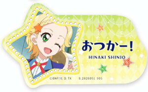 【新条ひなき(台詞)】モバイルステッカーコレクション アイカツ!