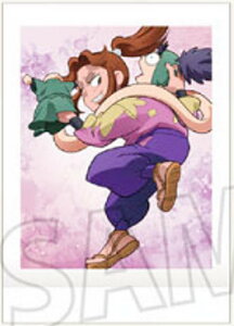 y05 鍳 (m[})zEܗY ςႱ 2e