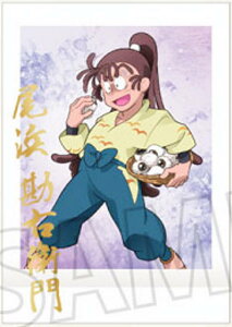 y[] 09 lEq (A)zEܗY ςႱ 2e