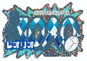 yIIpfBiCgzoCXebJ[RNV+ HUNTER×HUNTER