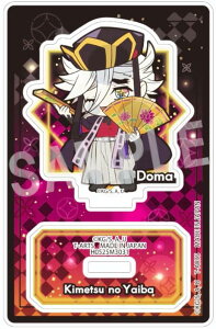 yz҂!łӂ Sł̐n  g[fBOANX^h