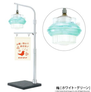 y~izCgEO[jz^d̊XH CgRNV 2e