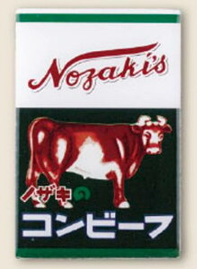 ymUL̃Rr[tzgŔ}Olbg2