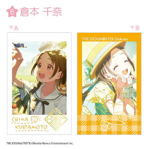 y6.q{ށzwACh}X^[ WtHgJ[hRNV