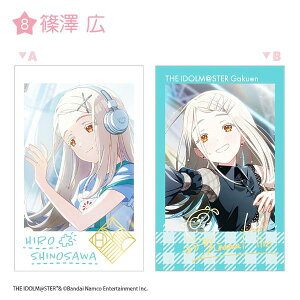 y8.VLzwACh}X^[ WtHgJ[hRNV